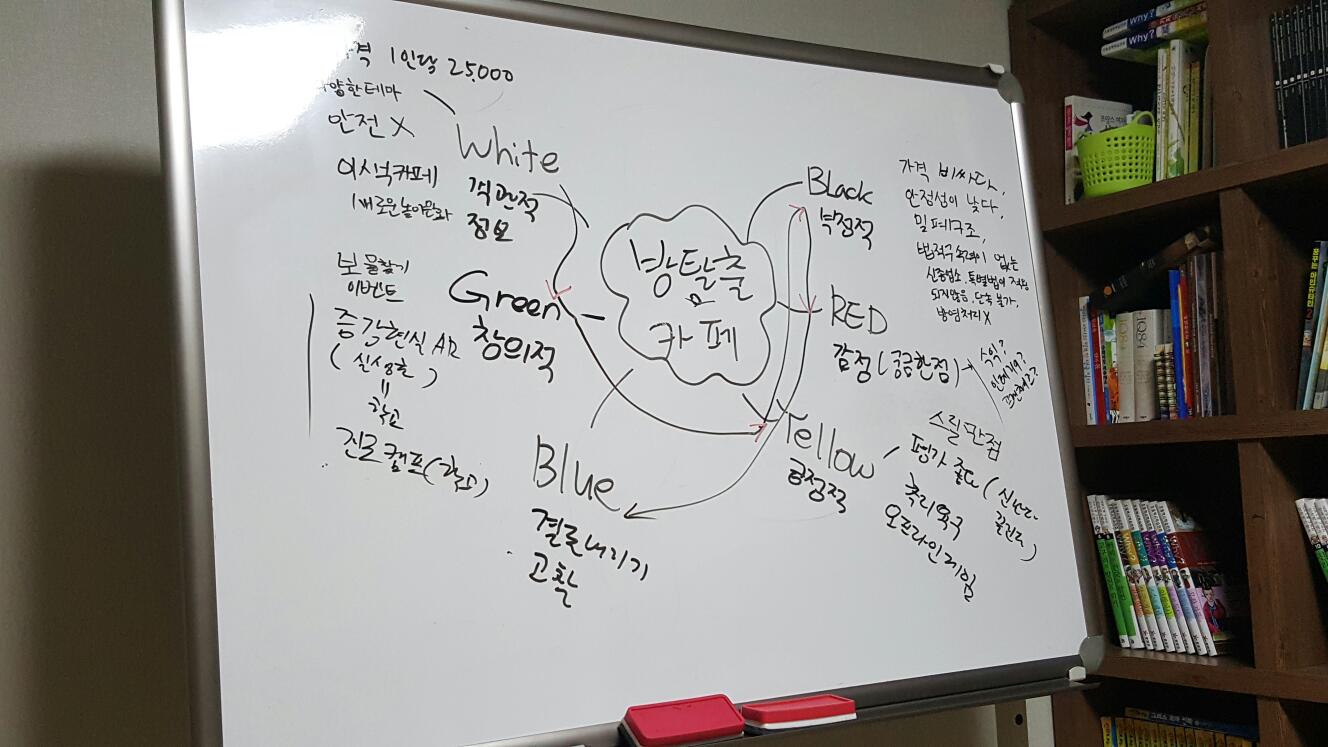 수업 자료